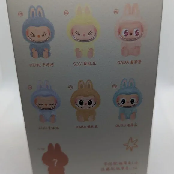 *Giftable* Have A Seat Labubu Zizi - Picture 3 of 4